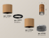 Потолочный светильник Ambrella Light Techno Spot XS7404042 (C7404, A2071, C7404, N7192)
