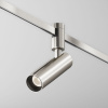 Трековый магнитный светильник Maytoni Technical Focus Led Flarity TR144-1-12W4K-W-PT