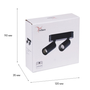 Трековый магнитный светильник (CCT+SMART) Reluce 13005-9.3-002UR magnetic LED2x5W BK CCT+SMART
