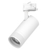 Трековый трехфазный светильник Quattro 20-55G с адаптером Lightstar Canno Pro C4306QT