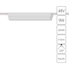 Трековый магнитный светильник Arte Lamp Rapid A6153PL-1WH