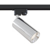 Трековый светильник Maytoni Track lamps TR004-1-GU10-CH