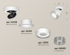 Спот Ambrella Light Techno Spot XM8101040 (A2228, A2105, C8101, N8480)