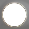 Потолочный светильник Citilux Norma CL749500