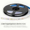 Светодиодная лента OGM 12В 5630 9,6Вт/м 6500К 1200Лм/м 5м IP20 LSE-290