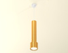Подвесной светильник Ambrella Light Techno Spot XP8121001 (A2301, A2062x2, C6327x3, A2101, C8121, N8124)