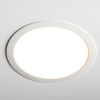 Встраиваемый светильник Nowodvorski Mykonos Led White 10544