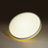 Потолочный светильник Sonex Kezo yellow 7709/EL