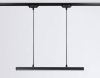 Трековый однофазный светильник Ambrella Light Track System GL6785