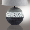 Настольная лампа Lumion Comfi Avalona 8119/1T