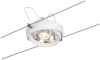 Струнная система Paulmann Powerline II 94200