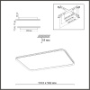 Потолочный светильник Sonex Beta 7751/145L