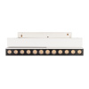 Трековый магнитный светильник Arlight MAG-ORIENT-DOTS-FOLD-S230-12W Day4000 (WH, 30 deg, 48V) 045034