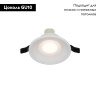 Встраиваемый светильник Maytoni Spark DL096-GU10-W