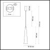 Подвесной светильник Odeon Light Lump 5044/12L