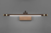 Подсветка для картин Lumina Deco LDW 6031-550 MD