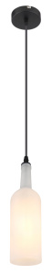 Подвесной светильник Globo Levito 28048HW