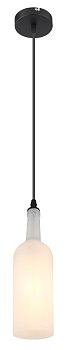 Подвесной светильник Globo Levito 28048HW