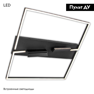 Потолочная люстра IMEX PLC-7071-800-MBK
