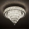 Потолочная люстра LED4U L030-500
