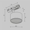 Трековый однофазный светильник Maytoni Glare TR225-1-GX53-W