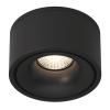 Спот Lumker I-RC-BL-9-NW 005458
