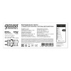 Лампа светодиодная Gauss G13 10W 6500К матовая 93030-R