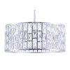 Подвесная люстра Maytoni Gelid MOD184-PL-04-CH
