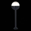 Уличный светильник ST Luce Ombra SL9000.415.01
