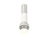 Подвесной светильник Ambrella Light Techno Spot XP1104010 (A2301, C6325, A2060, C6322, A2060, C1104, N7170)