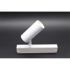Трековый магнитный светильник Aployt Magnetic track 220 APL.0205.10.10