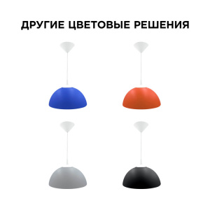 Подвесная люстра Apeyron Кэнди НСБ 21-60-202