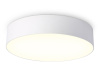 Потолочный светильник Ambrella Light Orbital Air Alum FV5523