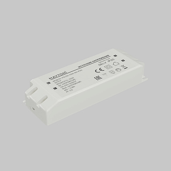 Источник напряжения Maytoni Led Strip PSL025 48В 100Вт IP20 831014