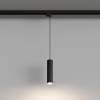 Трековый однофазный светильник Hesby Lighting Skylite HSBL_0137