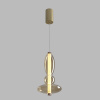 Подвесной светильник Crystal Lux QUASAR SP10W LED AMBER