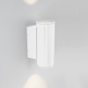 Уличный настенный светильник Arlight LGD-Forma-Wall-Twin-R90-2x12W Warm3000 037252