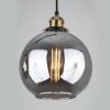 Подвесной светильник Modemodern MD.1153.680