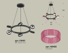 Подвесная люстра Ambrella Light Traditional (C9193, N8486) XB9193251