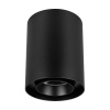 Накладной светильник Arlight SP-FOCUS-R132-24W Warm3000 054811