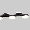 Подвесная люстра Eurosvet Tapioca 90332/17 черный a068076