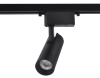 Трековый однофазный светильник Ambrella Light Track System GL5858