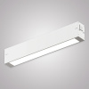 Трековый однофазный светильник AM Group AM522 WH-220V-9W SMART