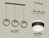 Подвесной светильник Ambrella Light Traditional (C9107, N8445) XB9107153