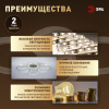 Потолочный светильник Эра Модерн Ring CLL-1-59W 3K-6,5K RC WH