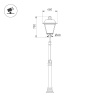 Уличный консольный светильник Arlight OXOR-GRADUA-LUZ-C-460x750-35W Day4000 (BK, 120 deg, 230V) 052441