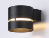Бра Ambrella Light Techno spot TN71073