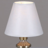 Настольная лампа Illumico IL0906-1TSQ-26 AB ELITE