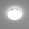 Потолочный светодиодный светильник Citilux Симпла CL714240V