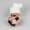 Трековый трехфазный светильник Arlight SP-PLURIO-TRACK-4TR-R77-9W Day4000 038102